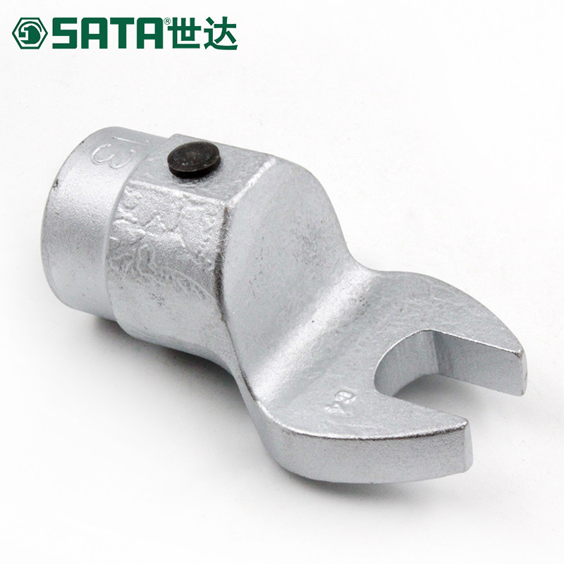 Shida Tool Torque Wrench Opening 96535 96521 96525 96528 96523 96526K