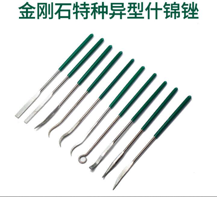 SATA Shida tools 10 sets of diamond special shaped assorted files 03804 03805 plastic files 03810