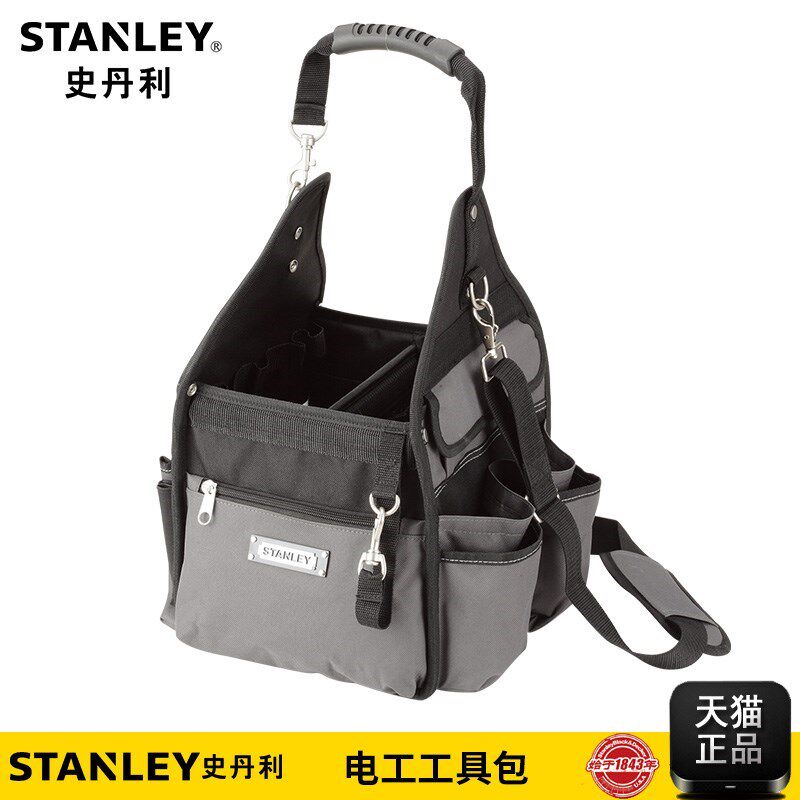 Stanley Tool Electrician Kit Multifunction Canvas Thickening Kits Diagonal Cross Handbag 95-268-23