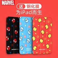 Marvel 2018ipad bao phủ 30% giảm giá 9,7 inch 2019 sáng tạo Máy tính bảng Apple silicon mini5 vỏ bảo vệ in lưới màu đỏ dễ thương bao gồm tất cả phức tạp chống ngã người Mỹ đội người nhện sắt - Phụ kiện máy tính bảng phụ kiện ipad pro 2020