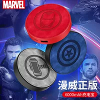 Marvel sạc marvel sạc kho báu 6000 mAh nhỏ gọn và nhẹ di động polymer di động Apple Huawei kê điện thoại di động Samsung phổ sắt người đàn ông đội trưởng Mỹ Raytheon Spider-Man - Ngân hàng điện thoại di động sac du phong xiaomi