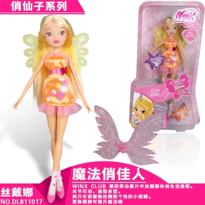 Ауди двойной алмаз WinX магия прекрасный мужчина фантазии измена фея, красивая прекрасная девушка подлинная Барби девушка