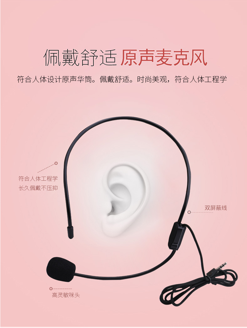 Giáo viên loa mini SAST / SAST K30 mới dành riêng cho loa hướng dẫn nhỏ thắt lưng ong treo ngoài trời lớp giảng dạy người chơi loa công suất cao lớp di động - Trình phát TV thông minh củ phát wifi 4 râu