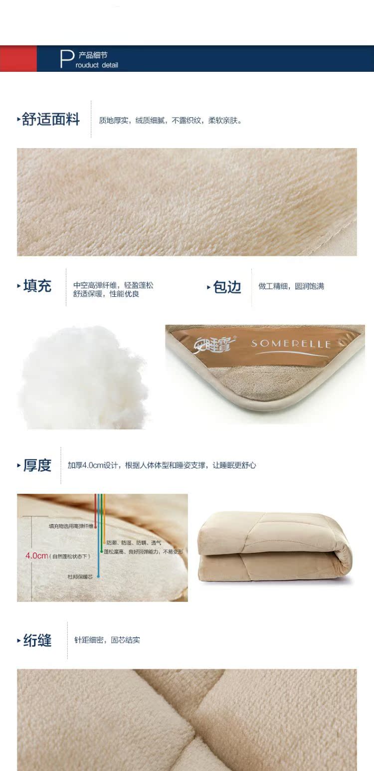 Anbaobao nệm giường Nệm ấm nệm Giường nệm Flannel nệm nệm nệm đệm giường