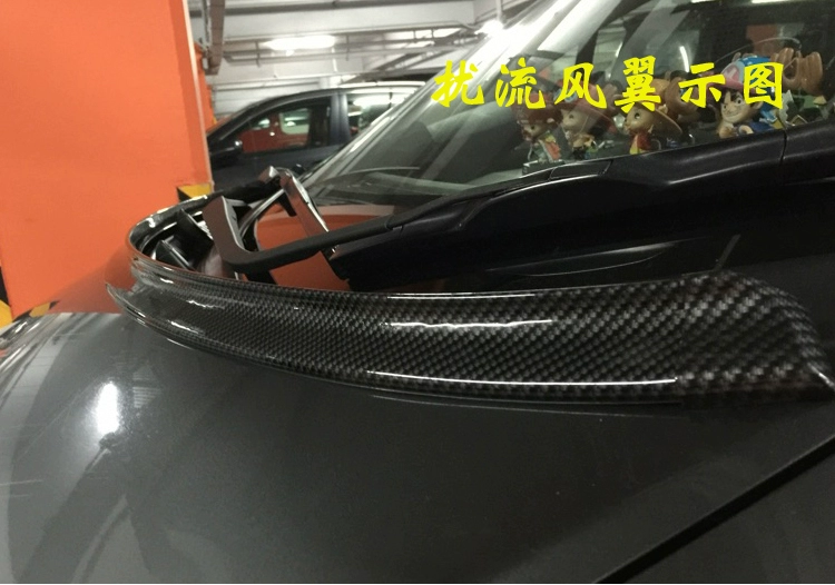 Áp dụng cho SAIC Roewe i6 đuôi đuôi bằng sợi carbon cố định đuôi gió miễn phí Rongwei I6 sửa đổi ngoại thất đặc biệt - Xe máy Sopiler