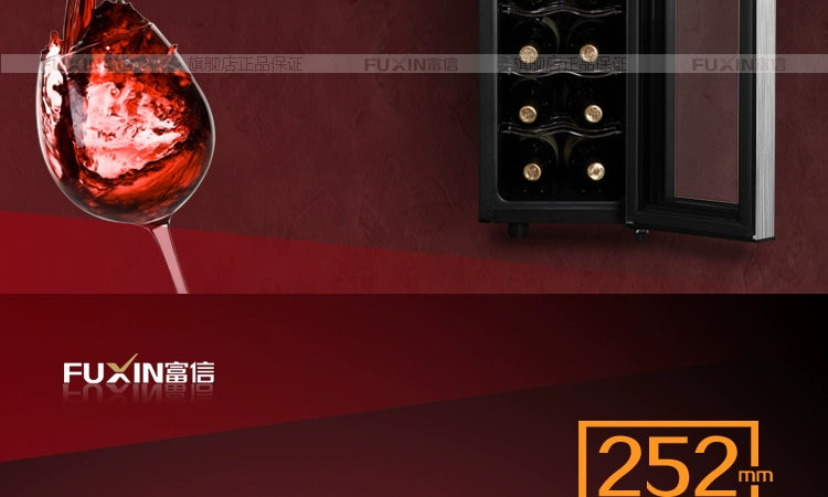 Tủ rượu vang Fuxin JC-53ALW không đổi nhiệt độ và độ ẩm tủ rượu nhỏ