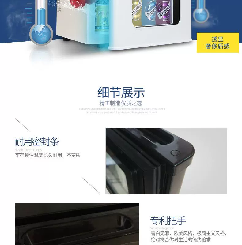 Fuxin BC-17S tủ lạnh nhỏ Khách sạn ký túc xá mẫu thực phẩm hộ gia đình tủ nhỏ cửa kính đơn tủ lạnh 90 lít 2 cửa