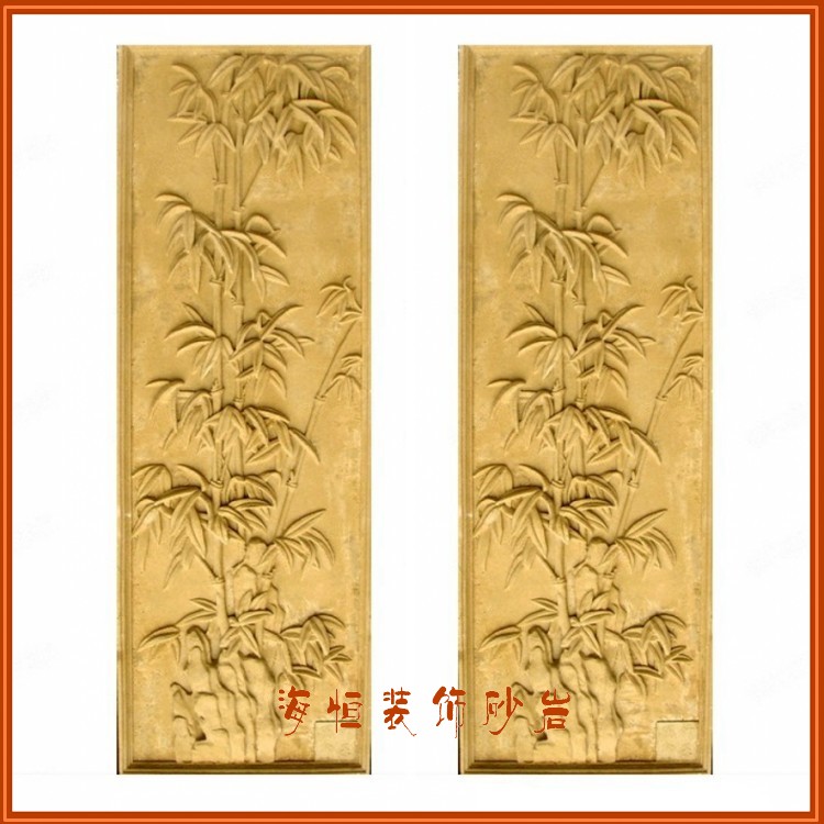 Haiheng Bamboo Relief Sandstone Sculpture Sandstone Relief Mural TV Background Wall Chinese Screen Partition Plum Orchid Bamboo Chrysanthemum