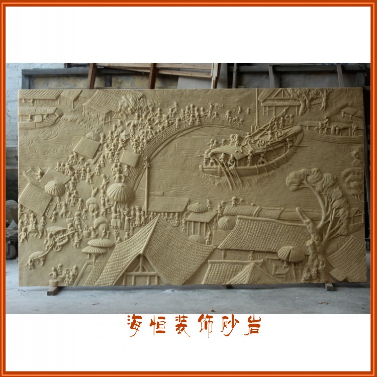 Qingming Shanghe Figure B Chinese-style art sandstone relief background wall decoration material character mural sandstone painting