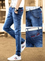 Летние трендовые джинсы, тонкие эластичные штаны, повседневные брюки