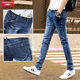 Jeans men's slim fit small feet summer 2024 new thin casual pants trendy stretch straight pants for men