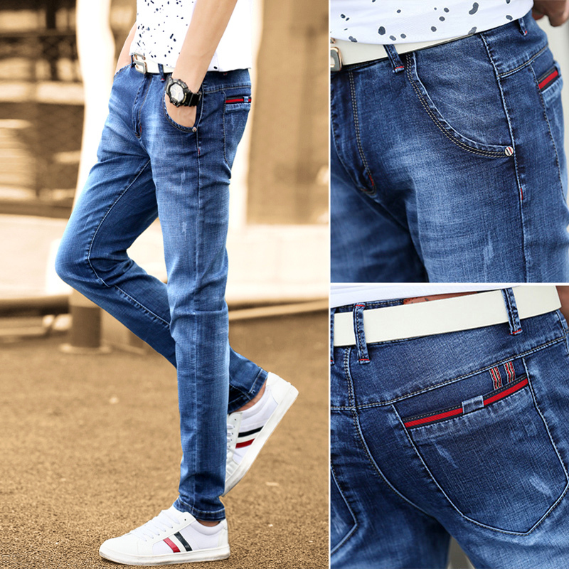 Spring Men's Slim-Fit Skinny Jeans Trendy Brand Cool 2026 New Style Stretch Straight Casual Pants for Men