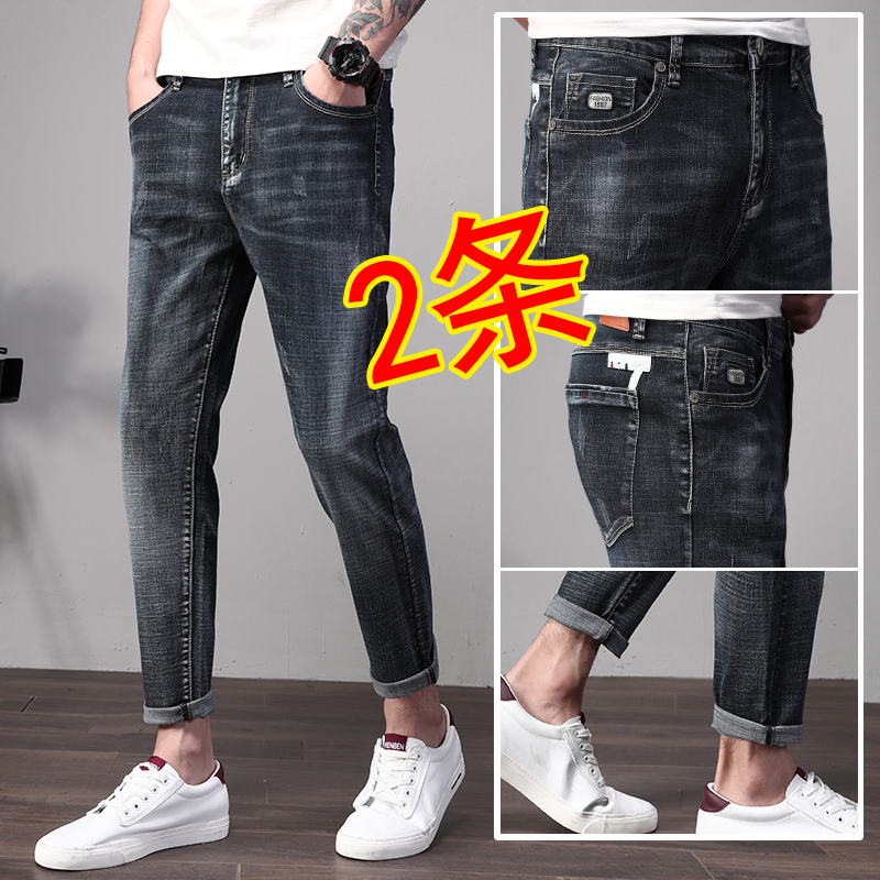 Summer slim fit 90% Jeans Submen Summer 100 hitch for Korean version Trend 80% 8 Chauffling with minor feet 9 points