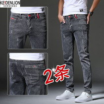 2021 spring and summer new jeans men slim small feet tide brand thin stretch straight pants casual pants