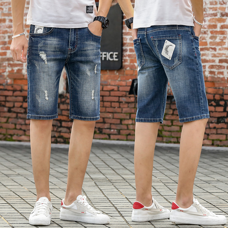 Breaking lỗ denim quần short nam 2020 xu hướng mùa hè lỏng mỏng 5 5 cent quần triều thương hiệu 7 7 phút quần