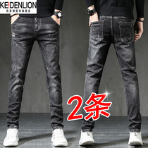 Mens jeans summer thin 2021 fashion brand slim small pants Korean version of the trend casual straight jeans men