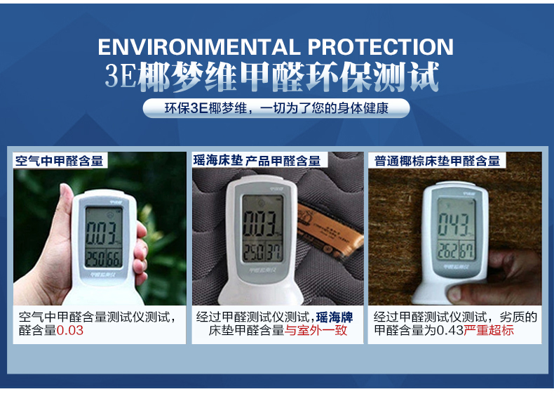 Yaohai trẻ em nệm tự nhiên 3E xơ dừa nệm 1,5m giường là quá cứng nệm dừa sườn núi kinh tế - Nệm nệm cao su nemgiakho