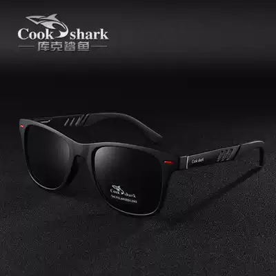 cookshark Cook Sharks Polarized sun glasses Men's Driving Specially Tide Men Sunglasses New Day and Night Driving Glasses