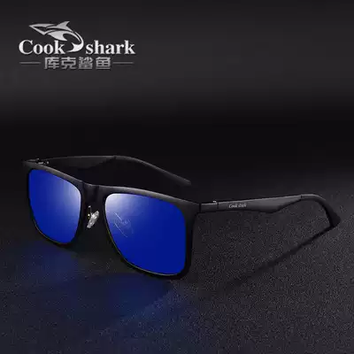 cookshark Cook shark polarized sunglasses men's driving glasses sunglasses men's trendy new driving glasses men