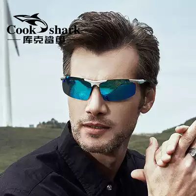 cook shark cook shark sunglasses men's polarized driving special glasses driving men's glasses tide sunglasses