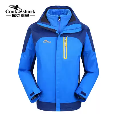 cookshark Cook Shark Outdoor Couples Men and Women Two Piece Set Three-in-One Waterproof Breathable