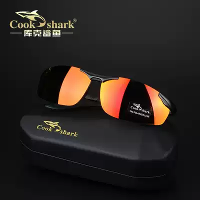 cook shark cook shark sunglasses men's polarized driving special glasses driving men's glasses sunglasses