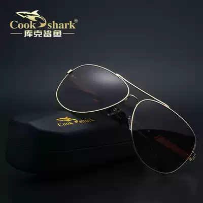 cookshark Cook Shark Sunglasses Men's Polarized Driving Spectacles Driving Big Frame Glasses Toad Mirror Sunglasses