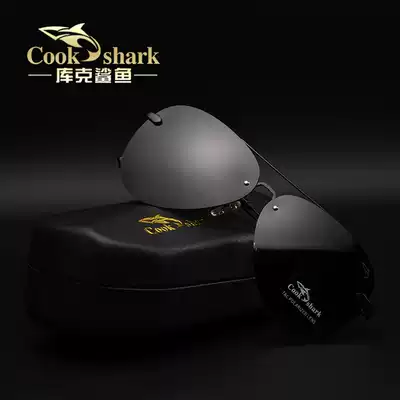 Outdoor cookshark Cook shark polarized sunglasses men's sunglasses driving glasses toad glasses driving special glasses