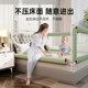 M-Castle ເຍຍລະມັນ Mukaso bed fence anti-fall bedside baffle baby anti-fall protection fence lift one-sided