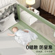 M-Castle ເຍຍລະມັນ Mukaso bed fence anti-fall bedside baffle baby anti-fall protection fence lift one-sided