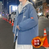 Демисезонный комплект, универсальный пуховик с капюшоном, удерживающая тепло утепленная куртка, оверсайз