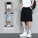 Летние трендовые шорты, оверсайз