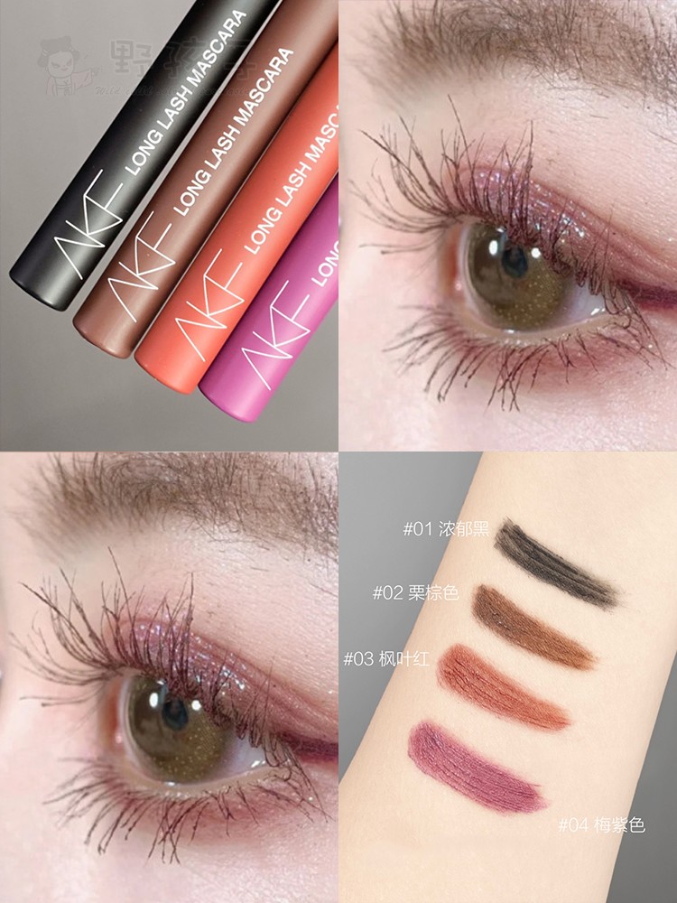 AKF mascara waterproof slender curly does not smudge long-lasting ultra-fine brush head lengthened encryption ultra-long brown color