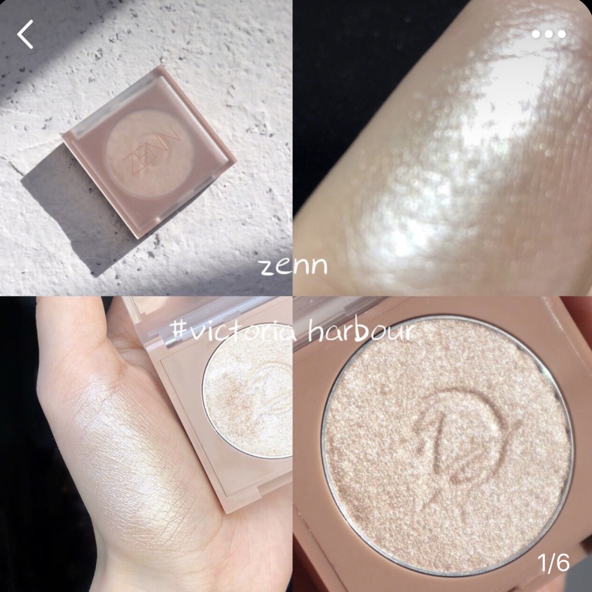 Beauty Halo (fairy high light) ZENN new monochrome high light repair mashed potatoes soft and waxy texture