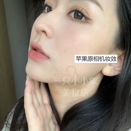 Создать хорошую кожу матери ｜ изысканная и длительная анти -темная и тусклая альфа, легкий и светлый масляный порошок 30 мл