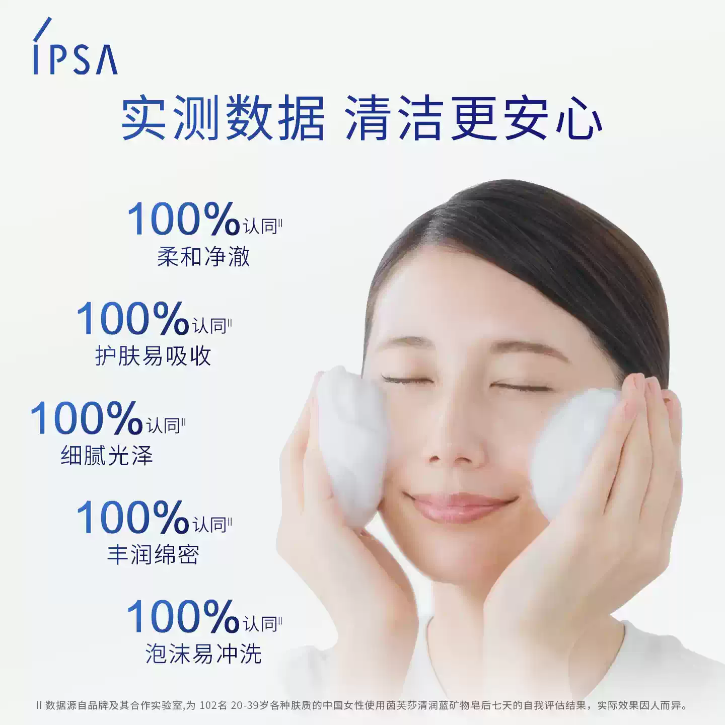 O1CN014FtqB4224HiXTEe5H_!!2191867066.png_q50.jpg_.webp