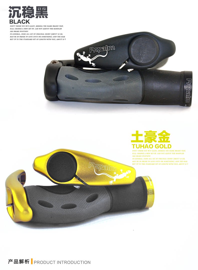 Poignées de vélo PROPALM - Ref 2349942 Image 13