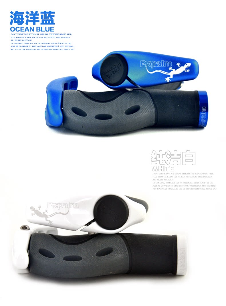 Poignées de vélo PROPALM - Ref 2349942 Image 12