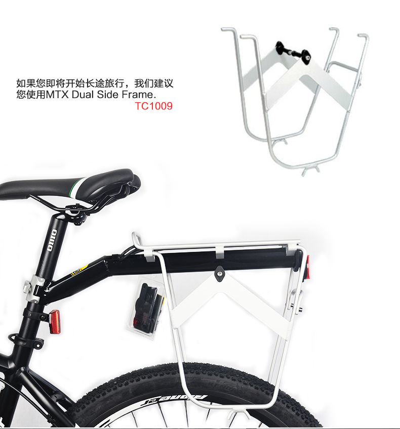 Porte-bagages pour vélo TOPEAK - Ref 2411117 Image 12