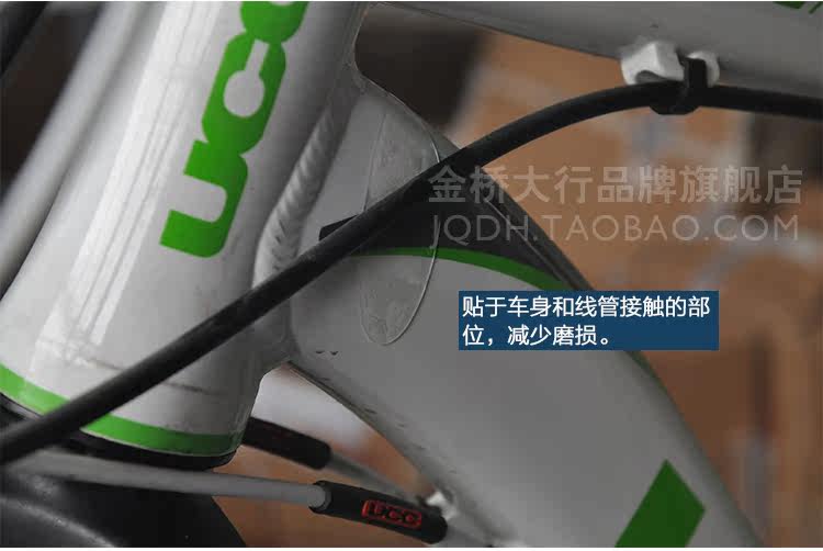 Décoration pour vélo - Ref 2280625 Image 5