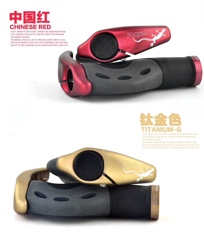 Poignées de vélo PROPALM - Ref 2349942 Image 11