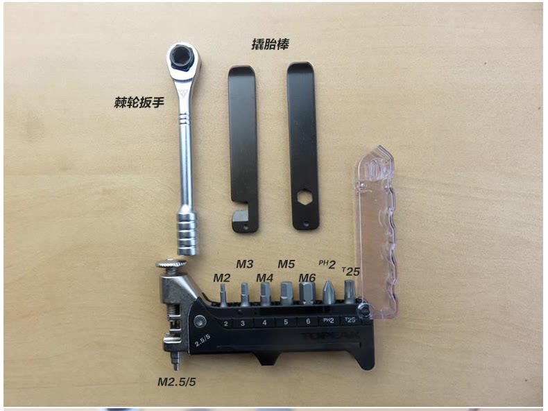 Outils pour vélo TOPEAK - Ref 2277127 Image 9