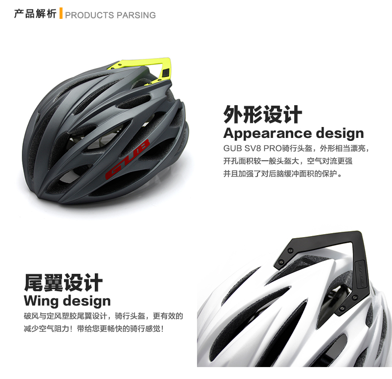 Casque cycliste - Ref 2246671 Image 11