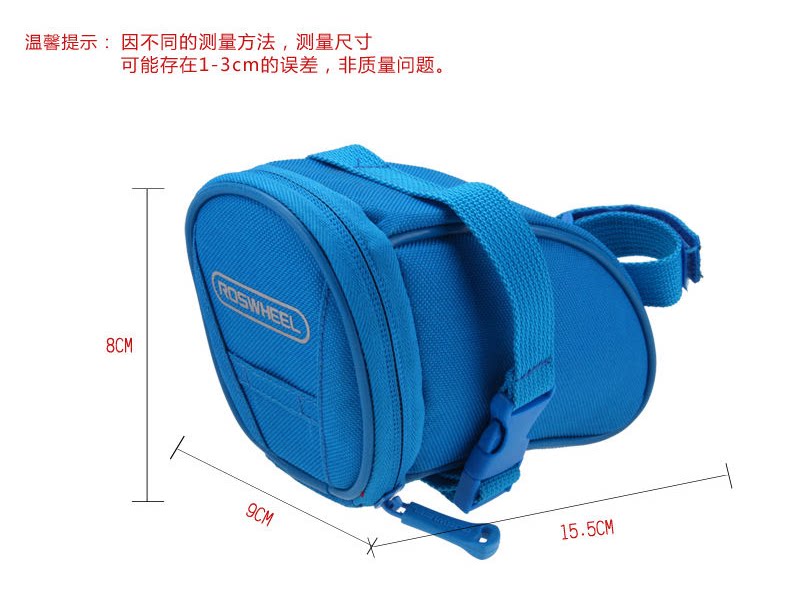 Sacoche pour vélo ROSWHEEL - Ref 2217981 Image 9