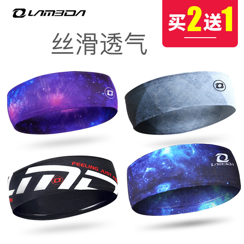 Lamparda sports head with female non-slip suction sweaty bouquet with male running fitness yoga guide sweatwear hair stirrup