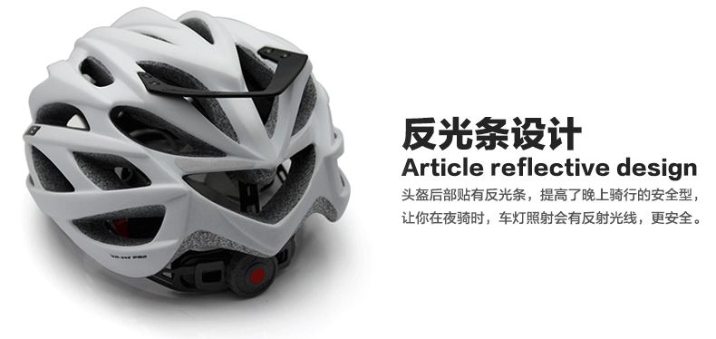 Casque cycliste - Ref 2246671 Image 12