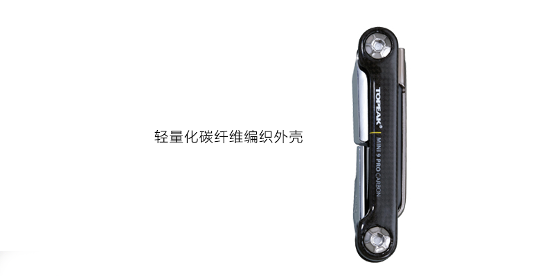 Outils pour vélo TOPEAK - Ref 2292387 Image 10