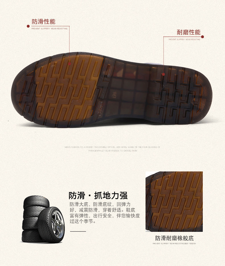 Boots - chaussures en plancher de cuir, En plus de suède de vache,  MAKKOBAMA ronde pour hiver - Angleterre - semelle TPR (tendon,  - Ref 950613 Image 35