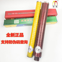 3 water drill machine high water drill bit hole opener for air conditioning hole 65 dual-purpose Beijing 7 water drill bit wall double dryer