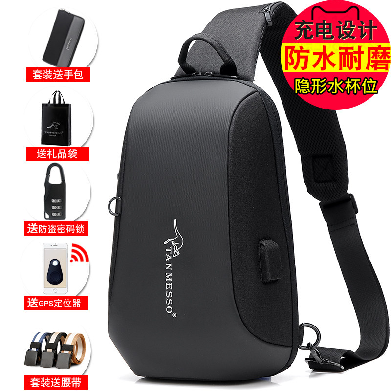 Chest Bag Men's New Han Version Tide Large Capacity BAG BUSINESS CASUAL MULTIFUNCTION BUSINESS TRAVEL SINGLE SHOULDER SLOPED SATCHEL BAG